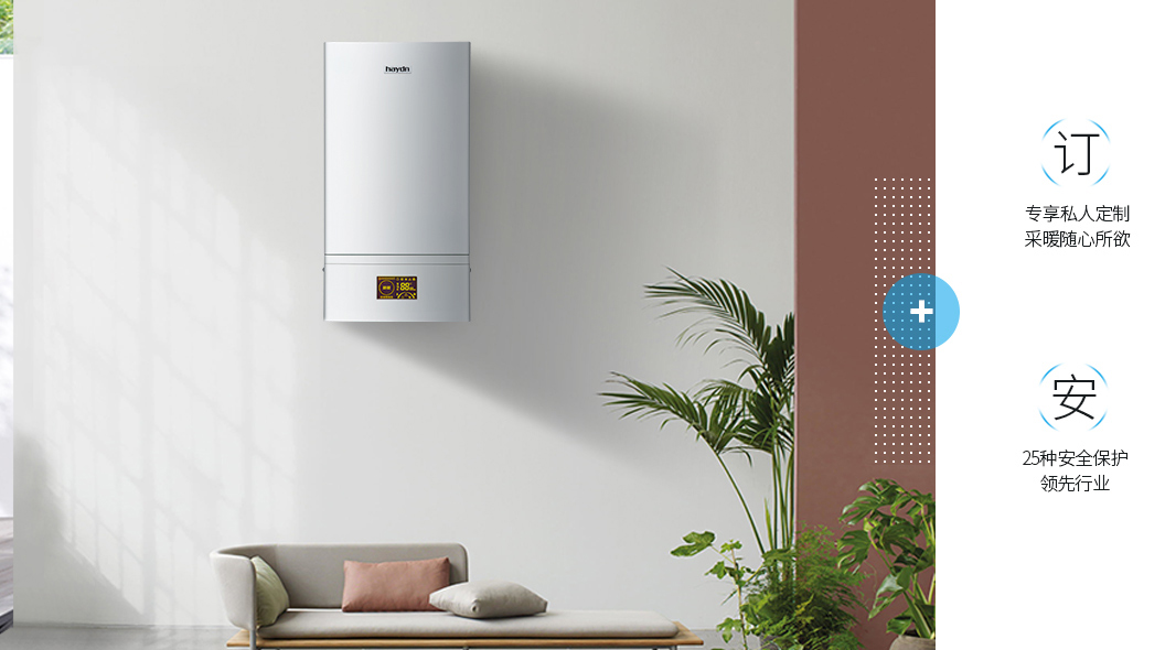 洗澡有講究，用幾度的熱水更健康？