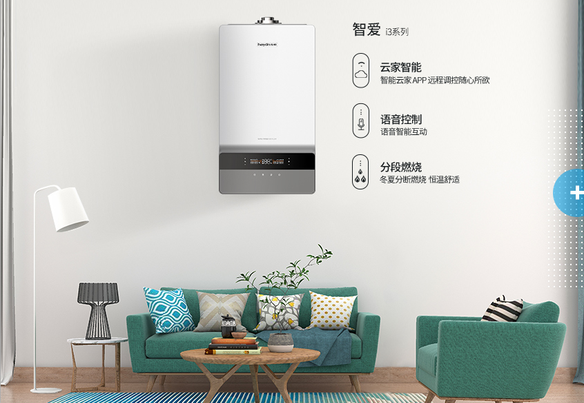 壁掛爐保養(yǎng)的幾件事，你是否按照這樣操作？