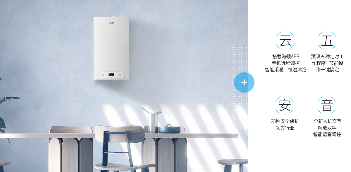 01-新銳海報(bào)優(yōu)點(diǎn) .jpg