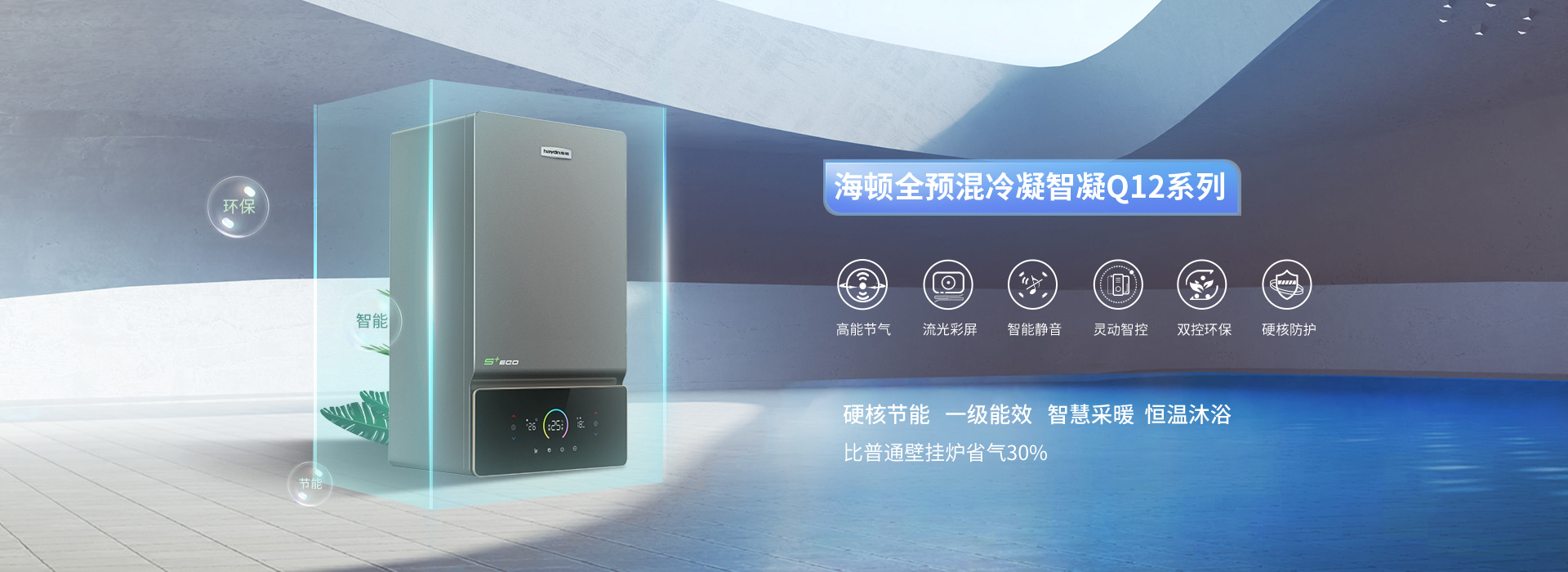 發(fā)現(xiàn)者